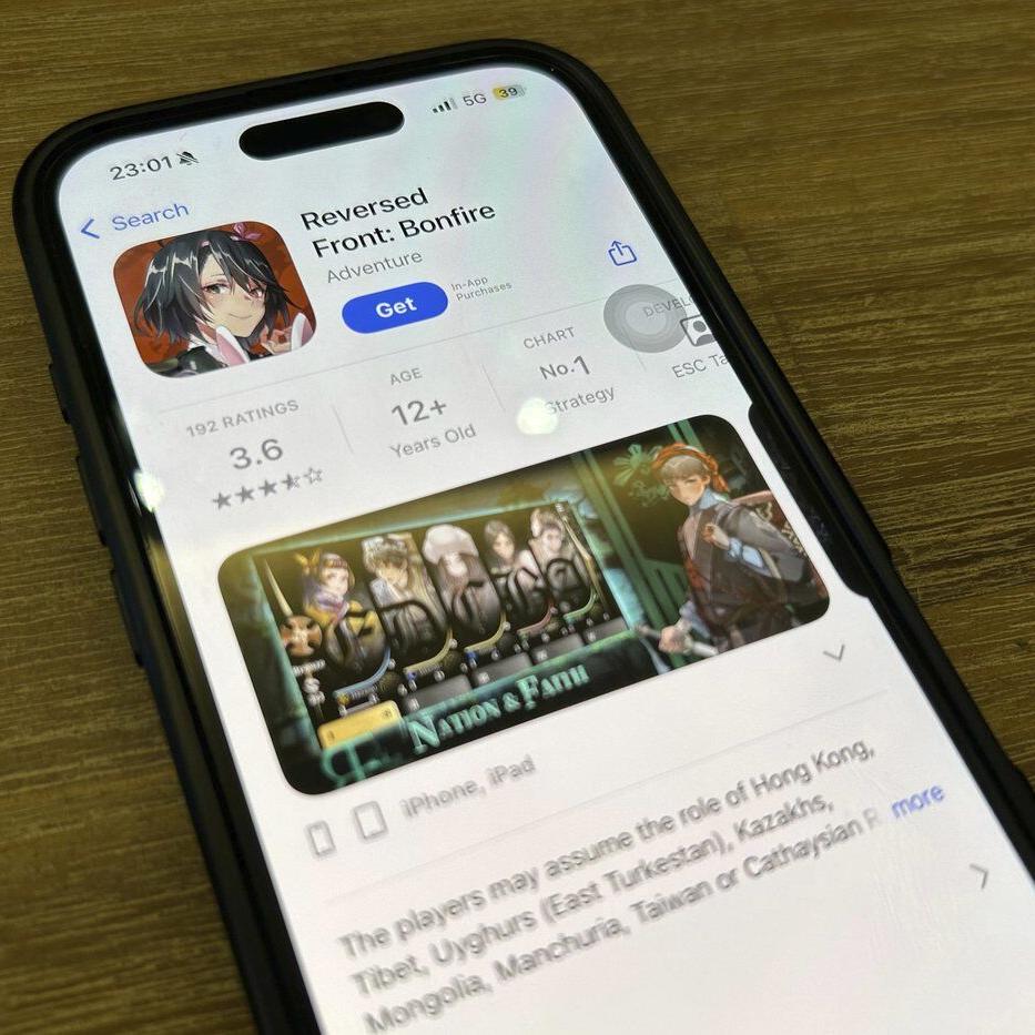 Hong Kong police accuse a mobile game app of promoting armed revolution